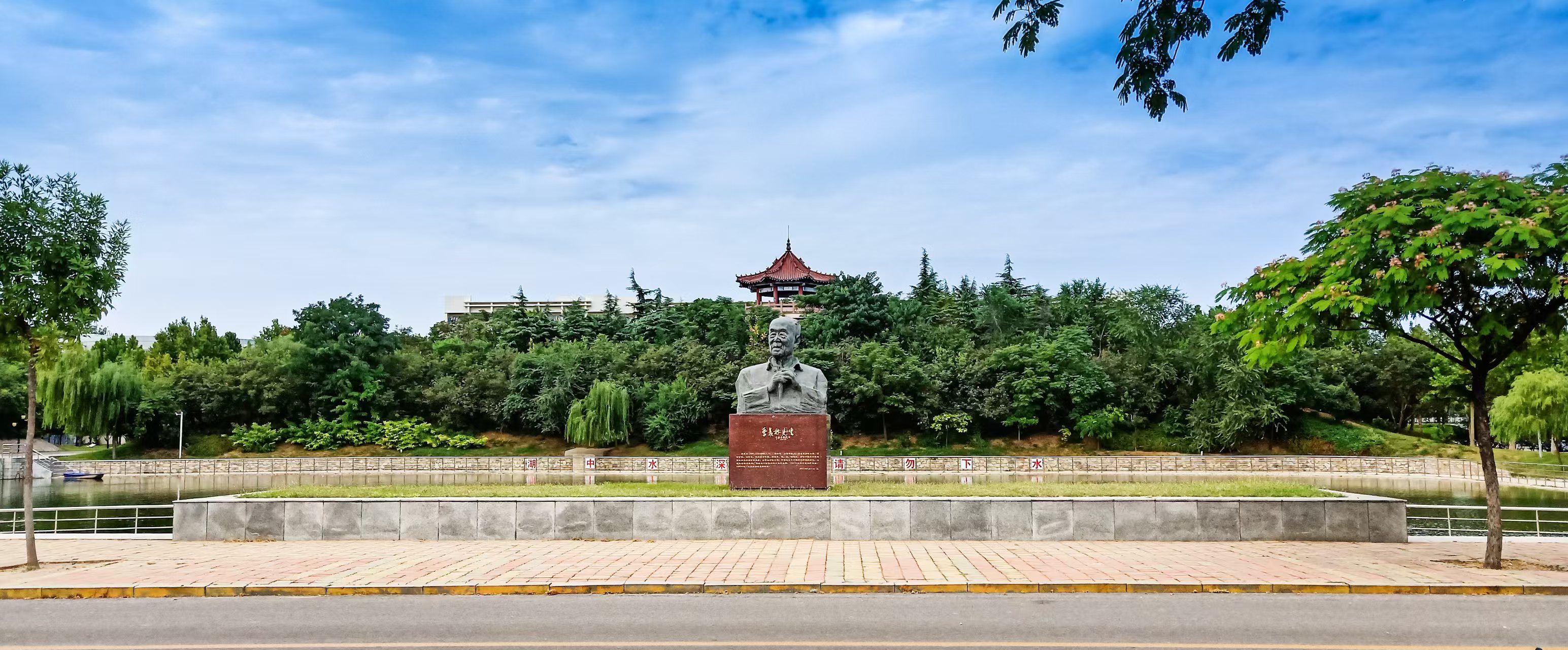 聊大讲坛：自然科学基金申请书撰写交流