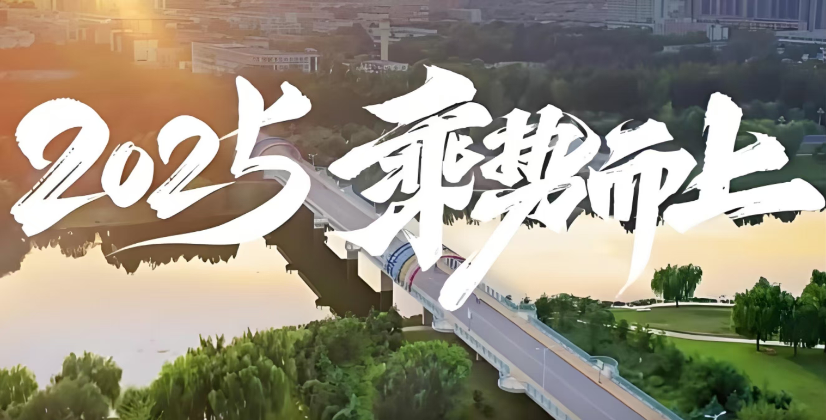 聊大讲坛：基于移动签到数据的轨迹用户链接和用户识别