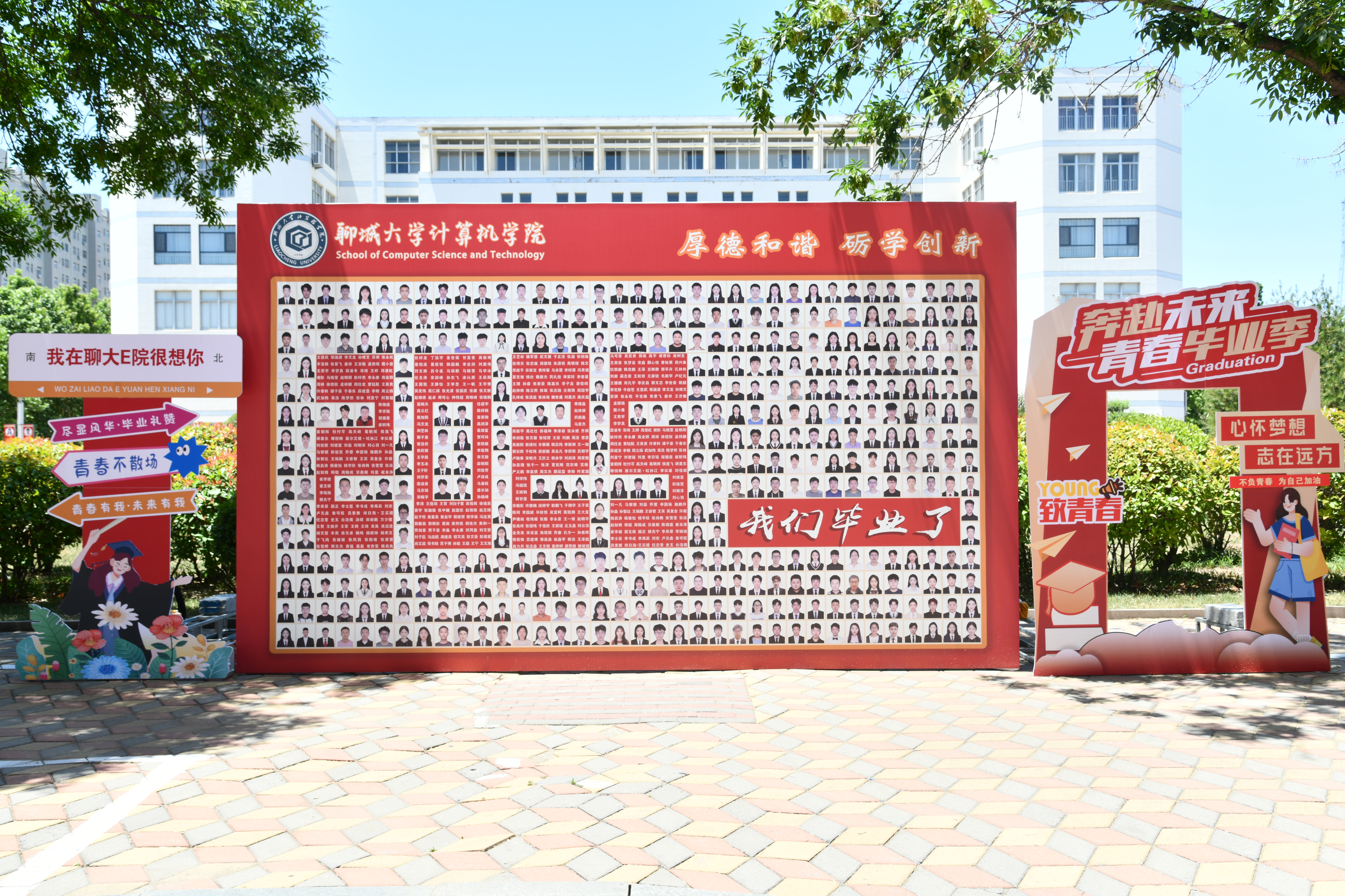 英国365公司2025年上半年毕业研究生学位论文答辩